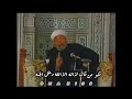 حديث قدسي الشيخ الشعراوي حديث قدسي الشيخ الشعراوي