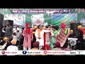 Salana urs 2019 sai peer baba budhan shah ji  shah e qadri  group  live