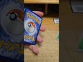 #stellarcrown pull w #ragingbolt holo w rev #falinks & #chinchou. #pokemontcg