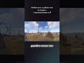 Мы убили читеров, что за лут!#rust #слипер