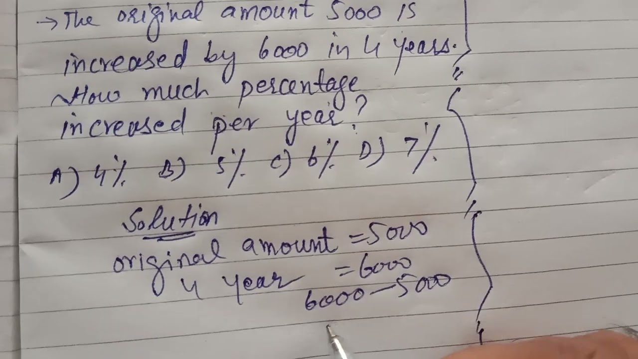 The original amount 5000 is increased by 6000 in 4 years|| PPSC past papers 2022 maths