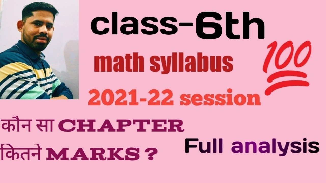 Class 6 Math Syllabus Cbse Board 2021 22 full Syllabus Of Sa 1 And Sa 2 
