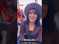 شاهد إفتتاح المشروع الجديد ل نورهان زغيد بحضور مشاهير الجزائر