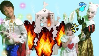 Fiction プリンセスと結婚⁉︎猫のお姫様を救え‼︎お城からの脱出★王子様【寸劇ごっこ遊び】再アップ 家族Vlog Fiction プリンセスと結婚⁉︎猫のお姫様を救え‼︎お城からの脱出★王子様【寸劇ごっこ遊び】再アップ 家族Vlog