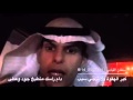 ابيات للشاعر مشبب هملان السفر السهلي الخطا مدموح ابيات للشاعر مشبب هملان السفر السهلي الخطا مدموح