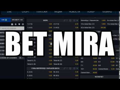 Bet4win ru