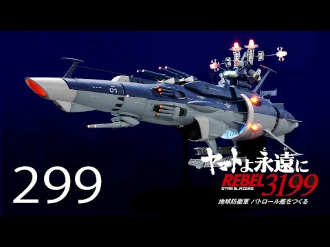 ピン　バッジ　2個セット　宇宙戦艦ヤマト　ドメル　徳川 超合金魂 GX-86 宇宙戦艦ヤマト2202 - YouTube