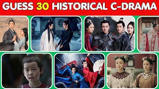 Guess the Historical C-Drama quiz 🍿🎥