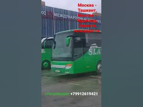 Заказ такси по телефону на английском языке - Ordering a Taxi | Диалоги на английском языке