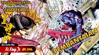 Merasa Pinter Gak Taunya Keblinger - Xi Xing Ji Ape Soul Chapter 60