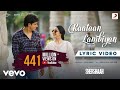 Raataan Lambiyan   Lyric Video ShershaahSidharth KiaraTanishk BJubinAsees