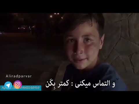 علی راد مشکلات ایران