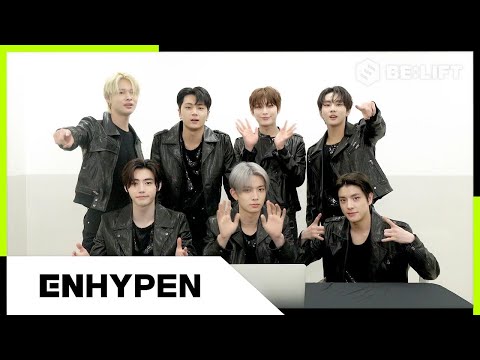 ENHYPEN(엔하이픈) ‘Bite Me’ MV Reaction