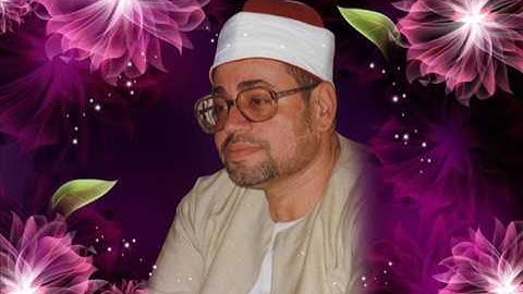 مقطع خاااااااشع من سورة النحل  للشيخ شعبان الصياد