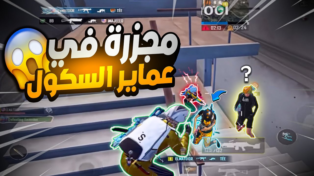 سولو سكواد قيم تاريخي في السيرفر السعودي + دبلات أسطورية😱😍|Solo Squad Pubg mobile|Gwy