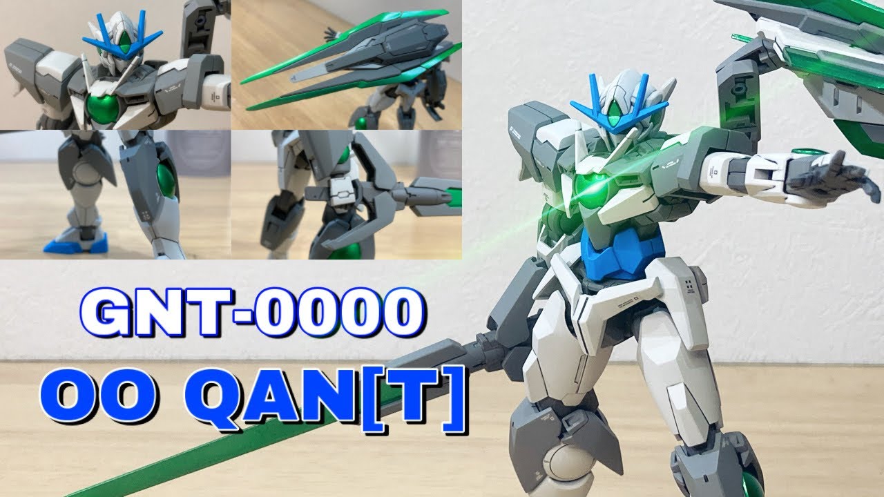 ガンプラ HGダブルオー系 大量処分 ガンプラ全塗装】HGダブルオークアンタ製作!アシンメトリーが