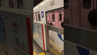 大阪メトロⓂ️Ⓜ️の御堂筋線のミャクミャクのラッピング列車