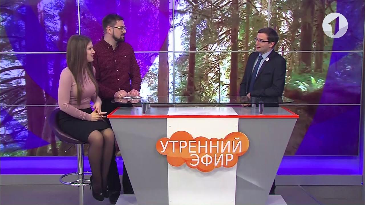 утро на телевидении. открой утренний эфир. ведущие утреннего эфира матч тв сегодня. утренний эфир. открой утренний эфир.