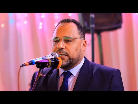 الدكتور محمود الأبيدى حفل زفاف الأستاذ أحمد عبدالعزيز عمران شبرا هارس قليوبية 2025