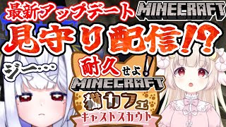キュリエ・る・クラエナ🐙Kyurier Lu kuraena /CHの配信のサムネイル画像