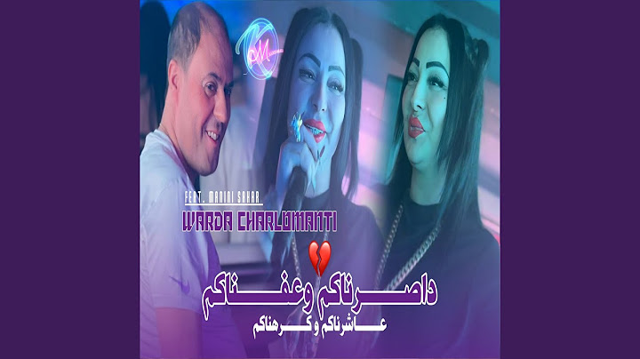 Dasernakom w 3efnakom 3chernakom w Krahnakom