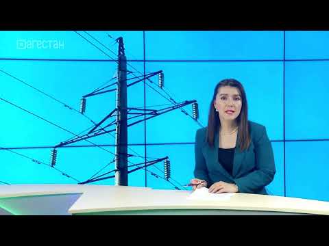Трагический случай в