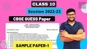 CBSE Guess Paper Class 10 I Class 10 Maths Sample Paper I Session 2022-23 I Ashish Sir