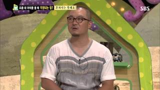 붕어빵 130907 #23(1)