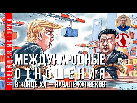 ДОН КИХОТ: SWOT-АНАЛИЗ СОЦИОТИПА #соционика