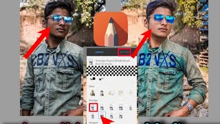 Autodesk Sketchbook Face Smooth Secret Trick Editing Tutorial Rb Photo Editing Officially