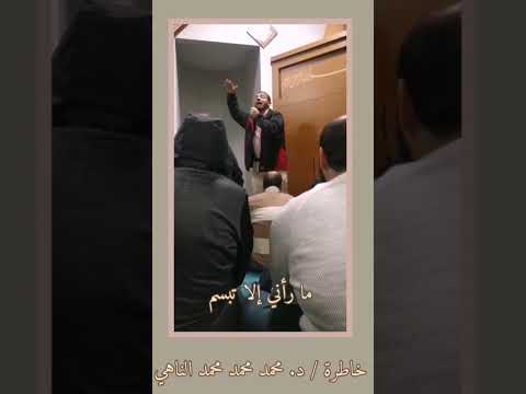 المثل السوداني