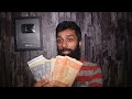 1 LAKH Rupees A Month From YouTube With Proof Pakistan In Urdu Hindi   Motivational Video