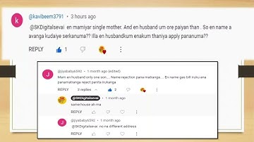 How to remove name from ration card card after marriage