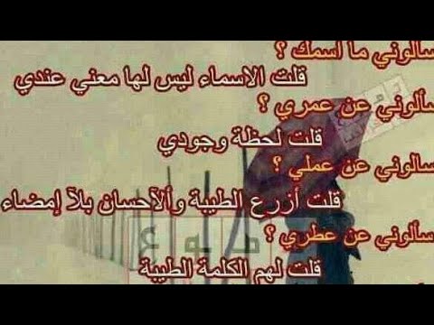 مسا الورد اجازه سعيده للجميع