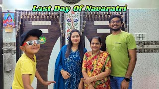 નવરાત્રી ના છેલ્લા દિવસે હેતાંશ ની ધમાલ | Gujarati Family Vlogs | Navratri vlog | #gujjunimoj