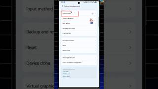 Control Centre Change Kaise Kare? 📱 New Style Control Center!