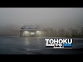 東北Road Trip 2025 Episode 2|山形→秋田