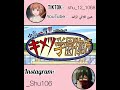 انمي قاتل الشياطين مدرسي الحلقة الاولى 1 انمي قاتل الشياطين مدرسي الحلقة الاولى 1