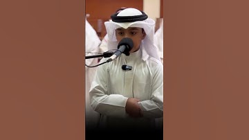 تلاوة عطرة بصوت القارئ الصغير عثمان الحداد