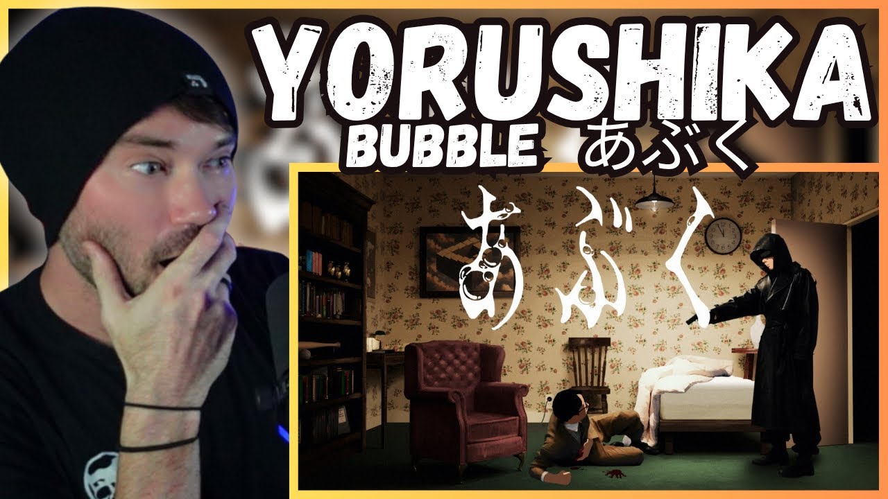 Yorushika - Bubble ヨルシカ - あぶく（OFFICIAL VIDEO） | Metal