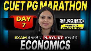 CUET PG Economics 2026 | CUET PG ECONOMICS | CUET MA ECONOMICS COACHING | CUET PG ECONOMICS syllabus