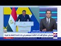 د فادي إسماعيل خبير ريادة الأعمال والشركات الناشئة التزام حكومي واضح لتعزيز قدرات الشركات الناشئة 