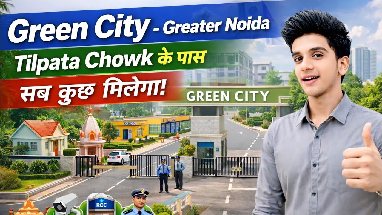 Green city 3- Greater Noida mai saste or bajat ke plot 