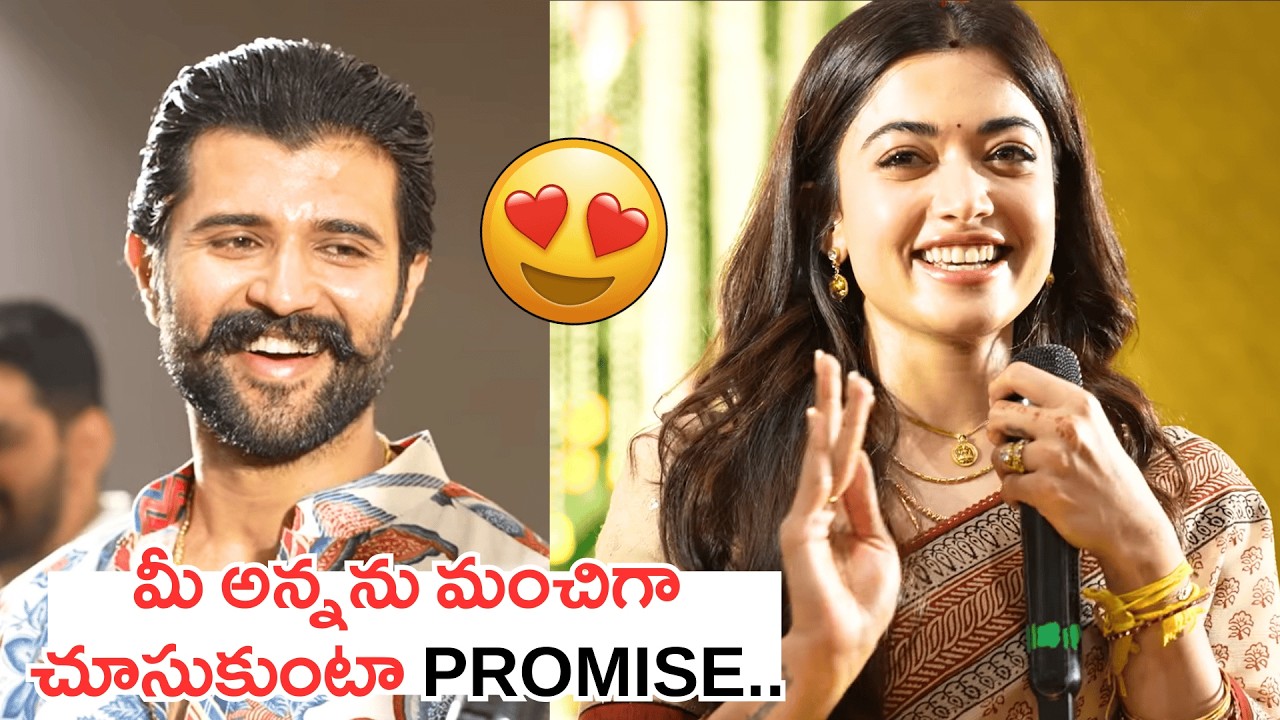 Rashmika’s Heartfelt Words for Vijay Deverakonda ❤️🔥 | #VIROSH Media Meet | Cine Neta