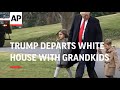 Trump Departs White House with Grandkids