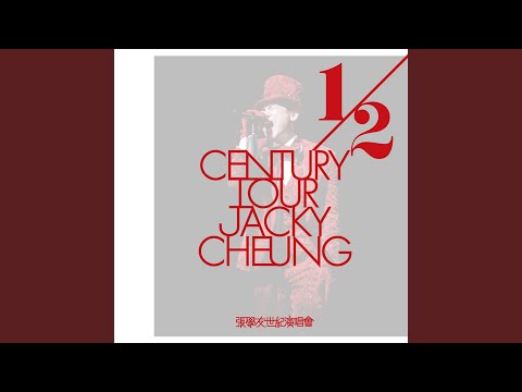 寂寞的男人