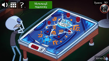 Troll Face Quest Video Games 2 Level 26, 27, 28, 29, 30 Walkthrough