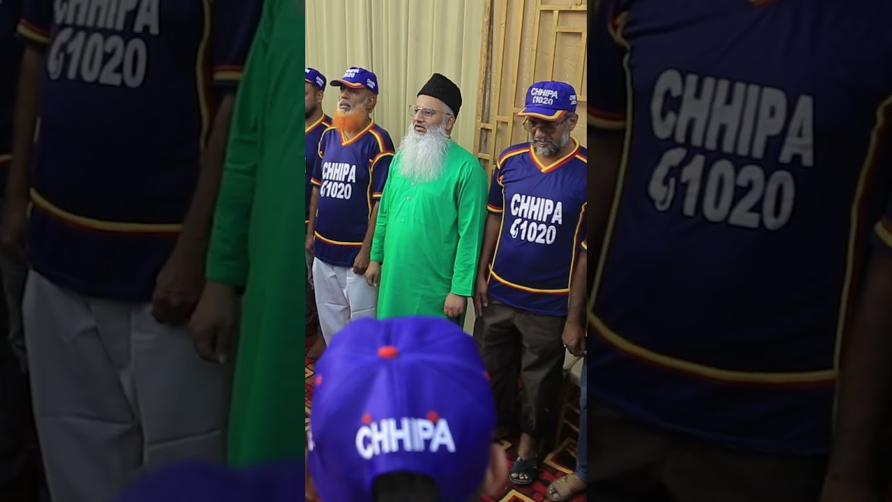 Chhipa Dastarkhawan Sehar & Iftar