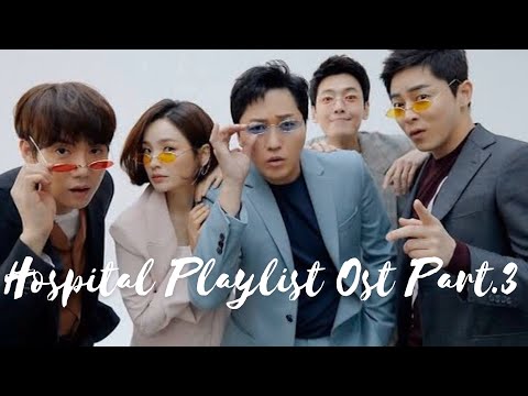 Urban Zakapa -그대 고운 내사랑 (Beautiful My Love) (Hospital Playlist OST Part.5)