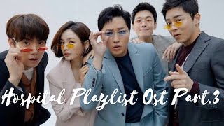 Urban Zakapa -그대 고운 내사랑 (Beautiful My Love) (Hospital Playlist OST Part.5)